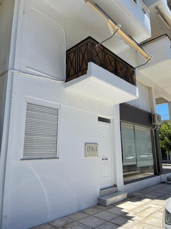 Scala_Apartment Kalamata Extérieur photo